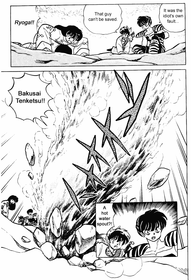 Ranma 1/2 Chapter 257 14